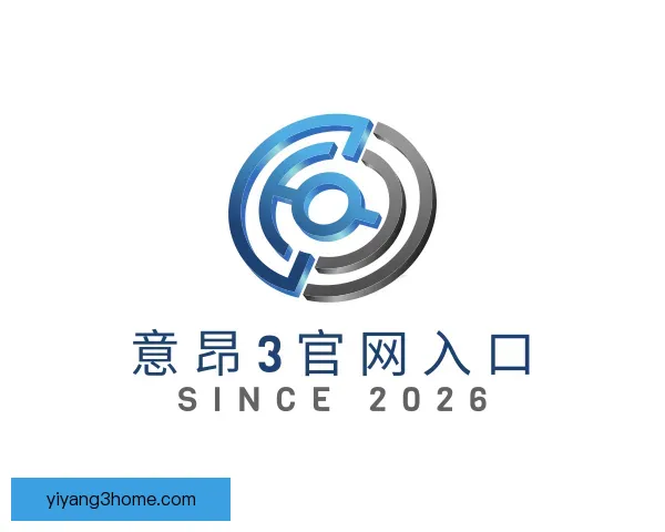 关于意昂3官网入口